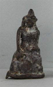 Image description is not available for DU1967.43